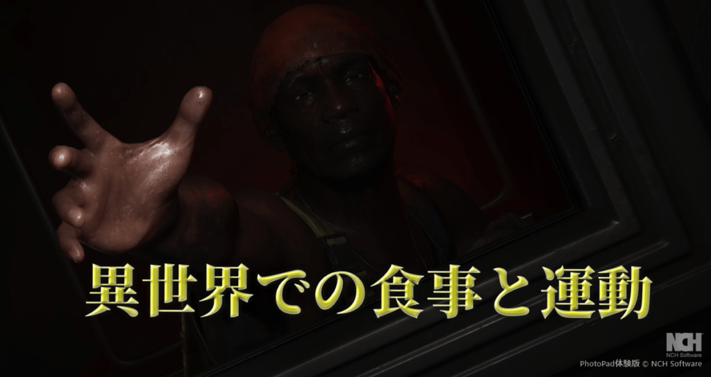 Thumbnail of post image 057